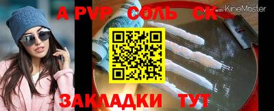 каннабис Гагарин