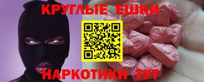 герыч Гай