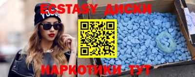 каннабис Гагарин