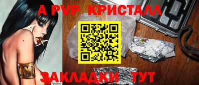 ешки Гатчина