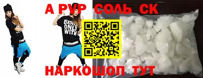 ешки Гатчина