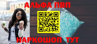 дистиллят марихуана Бузулук