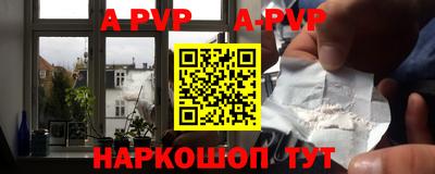 герыч Гай