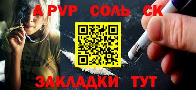 каннабис Гагарин