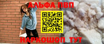 COCAINE Бугуруслан