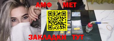 каннабис Гагарин