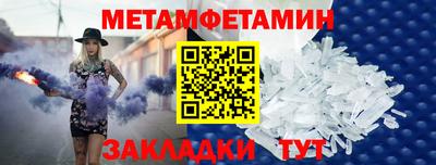 ешки Гатчина