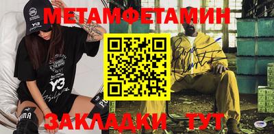 каннабис Гагарин