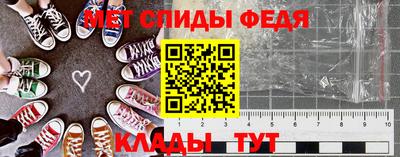 герыч Гай