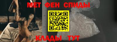 ешки Гатчина