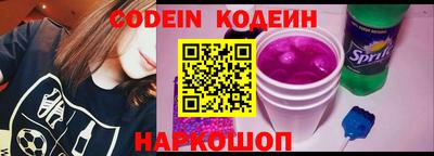 ешки Гатчина