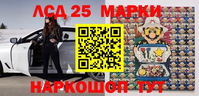 каннабис Гагарин