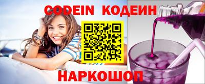 ешки Гатчина