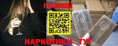 амф Будённовск