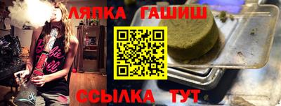 дистиллят марихуана Бузулук