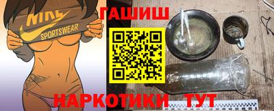 каннабис Гагарин