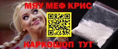 каннабис Гагарин