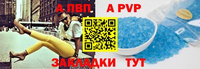 ешки Гатчина
