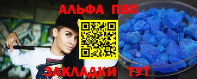 дистиллят марихуана Бузулук