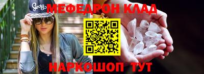 ешки Гатчина