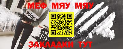ешки Гатчина