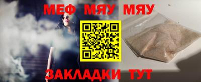 ешки Гатчина
