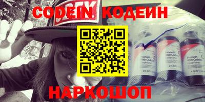 дистиллят марихуана Бузулук