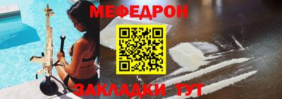 каннабис Гагарин