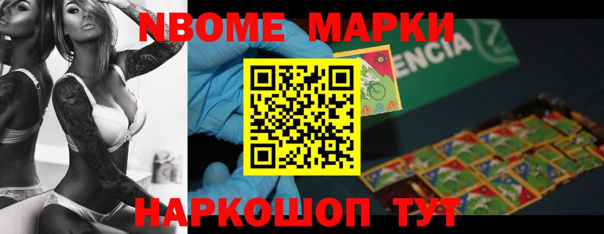 LSD-25 экстази ecstasy  Лсд 25 экстази ecstasy  Вход с VPN  ЛСД экстази  Кизляр 