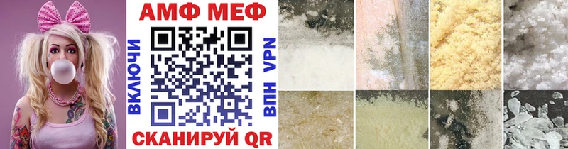Метамфетамин пудра  Кизляр 